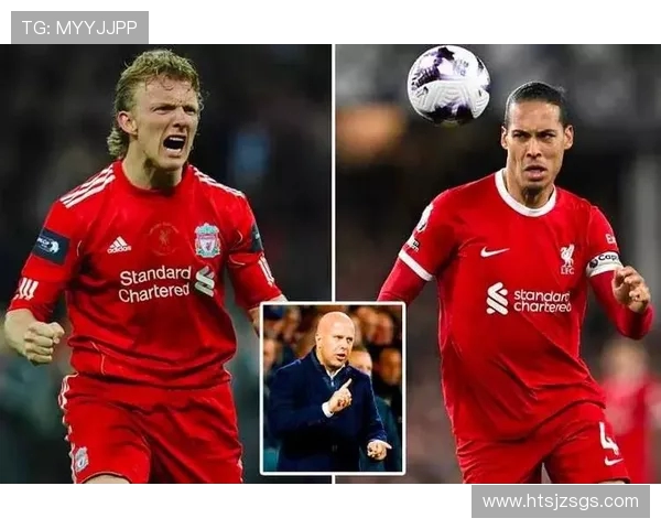 利物浦城市魅力与足球文化交织的传奇之都探索之旅