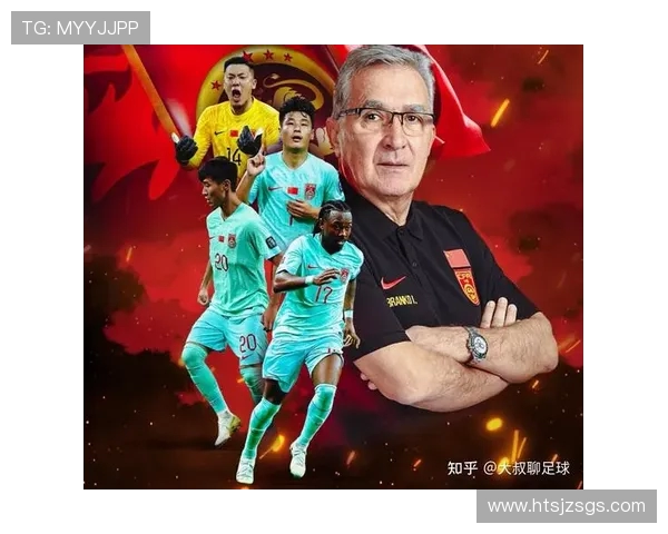 国足奋勇拼搏再创佳绩全场逆转赢得世预赛关键胜利