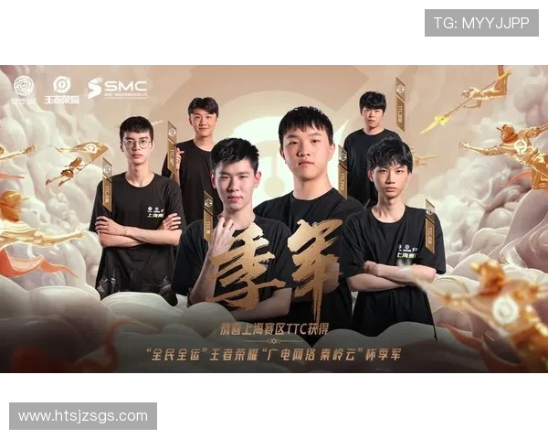 泰州战队奋勇前行 聚焦新赛季挑战与荣耀拼搏 泰州战队奋勇前行 聚焦新赛季挑战与荣耀拼搏