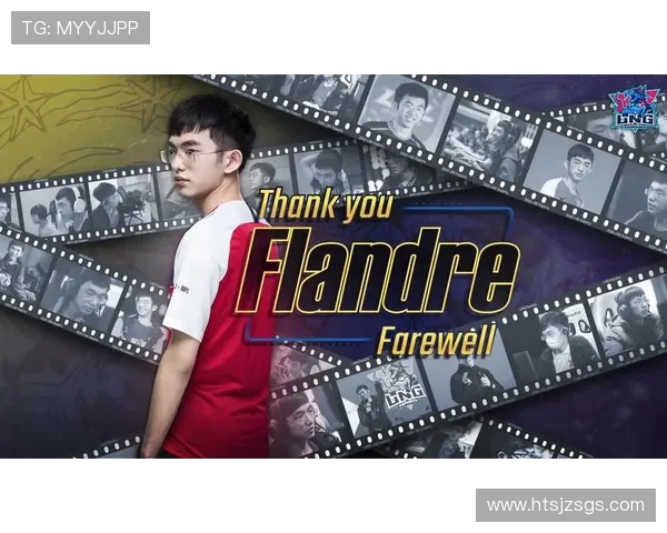 LNG战队的拼搏之路与挑战者杯的荣耀时刻回顾