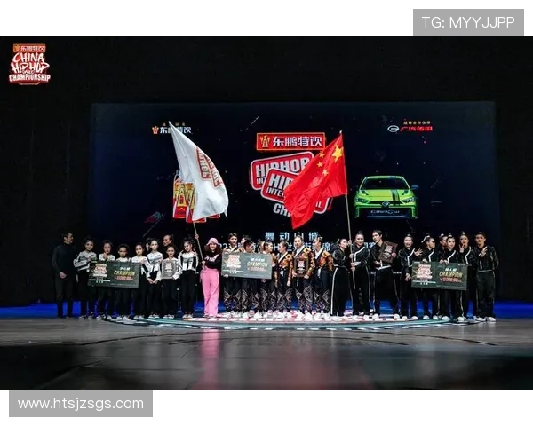 武汉街舞队在世界攀岩锦标赛中的力量展现与精彩点评 武汉街舞队在世界攀岩锦标赛中的力量展现与精彩点评