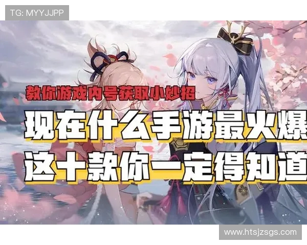 王伟独家分享王者荣耀游戏心得与技巧助你快速提升段位和战斗力