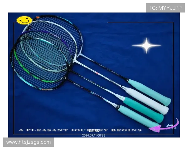 羽毛球装备选购指南：必备训练器材推荐与使用技巧分享