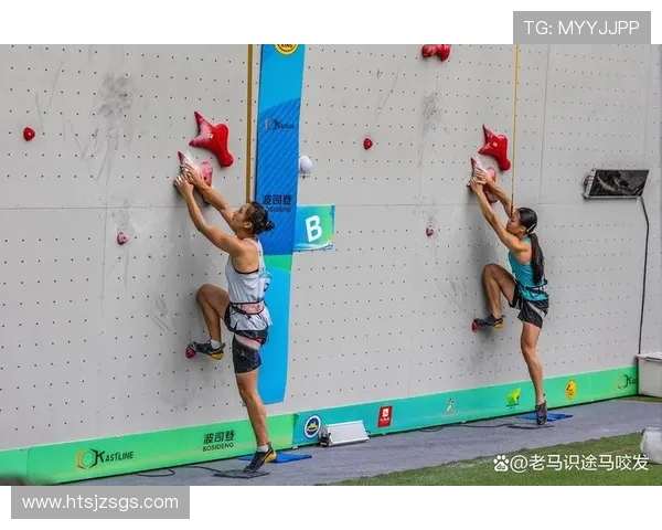 赛后分析：北京攀岩队与重庆攀岩队意识碰撞的深度剖析