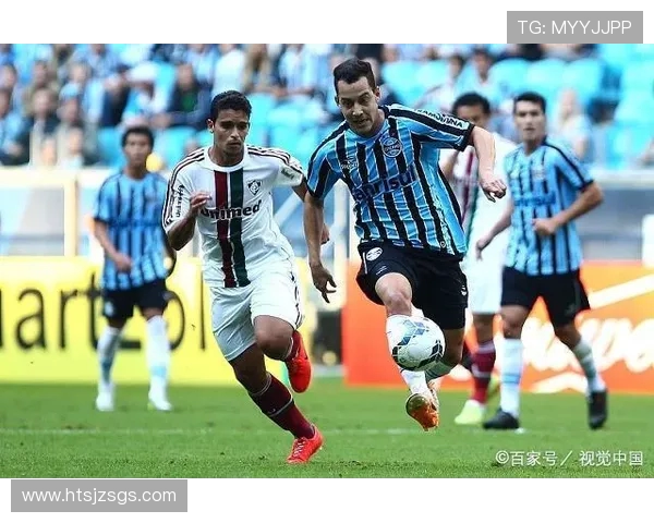 奥瓦与格雷米奥的精彩对决揭示巴西足球的魅力与竞争力