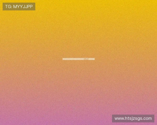火箭与雷霆季后赛激战正酣精彩直播006等你来观看