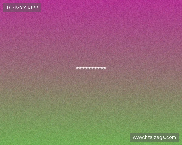 火箭队与快船队比赛直播地址及观看方式详解
